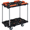 TRUSCO 連結式樹脂製2段台車 ビートル 700X450 自在5輪 コボレ止めセット付 ハンドルなし ( BT720KJ5-E100 ) トラスコ中山(株)