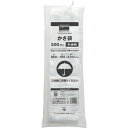 TRUSCO かさ袋 半透明 縦800x横100 厚み0.012mm 200枚入 ( DUB200 ) トラスコ中山(株)