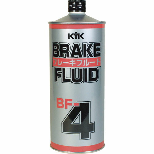 KYK ブレーキフルード BF-4 500ml ( 58-052 ) 古河薬品工業(株)