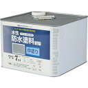 【SALE価格】アトムペイント 水性防水塗料専用中塗り 8kg グレー ( 00001-23020 ) アトムサポート(株)