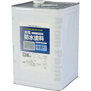 アトムペイント 水性防水塗料専用中塗り 16kg グレー ( 00001-23030 ) アトムサポート(株) 【メーカー取寄】