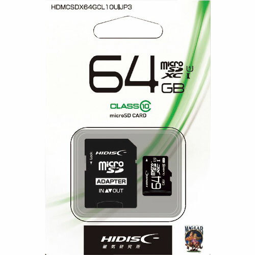 ハイディスク ( 磁気研究所 ) マイクロSD64GB ( HDMCSDX64GCL10UIJP3 )