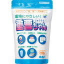 【SALE価格】カネヨ 重曹ちゃんSP500g ( 390015 ) カネヨ石鹸(株)