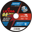 【SALE価格】NORTON 切断砥石 ウルトラ 125mm×0.8mm ( 2TWC125ULT081P ) 【10枚セット】 サンゴバン(株)