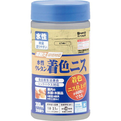 【SALE価格】KANSAI ( カンペハピオ ) 水性ウレタン着色ニス 300ML とうめい ( 00707654002300 )
