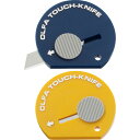 【SALE価格】OLFA カッターナイフ タッチナイフベンリー 2個パック ( 31B2 ) オルファ(株)