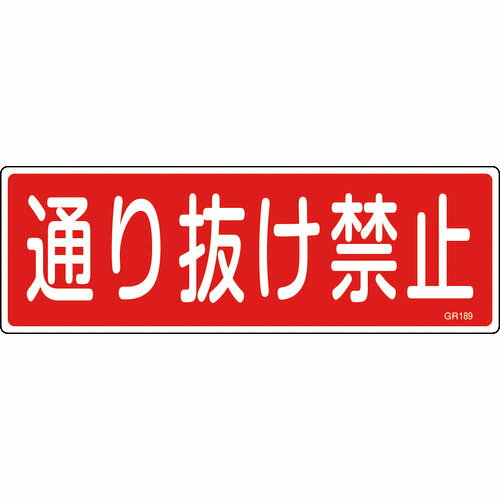 н ûɸ ̤ȴػ GR189 120360mm   ( 093189 ) ()н