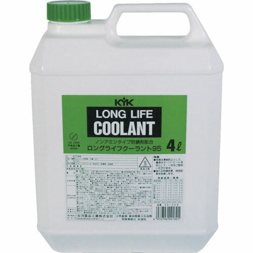 KYK LLC95%JIS緑4L ( 54-004 ) 古河薬品工業(株)