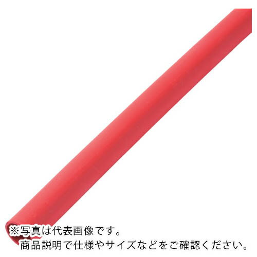 送料無料 パンドウイット 肉厚タイプ熱収縮チューブ Hst1 1 48 5 2y Hst1 y パンドウイットコーポレーション 年最新海外 Www Blokeliucentras Lt