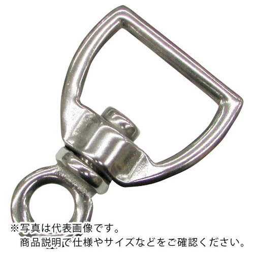 SALEʡۿ ƥ쥹 ٥٥ȥ Ĺ48.5mm (1) ( B-2767 ) ()ܵ