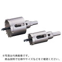 UNIKA 超硬ホールソー メタコアトリプル(ツバ無し) 15mm ( MCTR-15TN ) ユニカ(株)