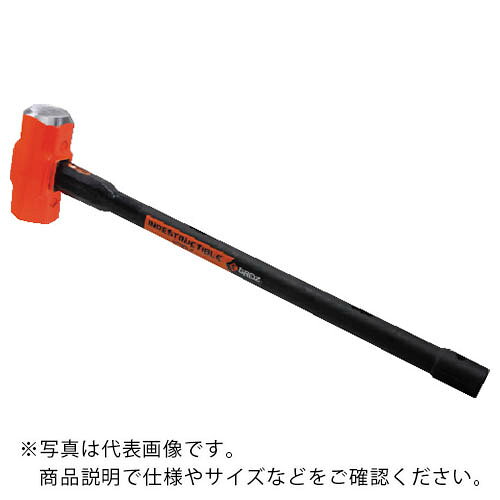 Rakuten - GROZ スレッジハンマー 14ポンド 750mm ( SHID/14/30 )