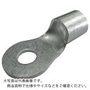 DST 裸圧着端子 丸形端子 25個入り ( R100-12 ) 大同端子製造(株)