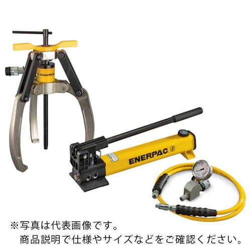 ENERPAC ååץס顼ưݥץå ( LGHS364H ) ʥѥå() ڥ᡼