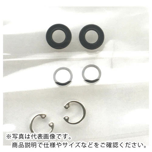New−Era ( ニューエラー ) エアシリンダピコテーブル用補修パーツ PPT8用ピストンシール+Oリング+止め輪 ( HP(PPT8) ) 【メーカー取寄】(4.0)