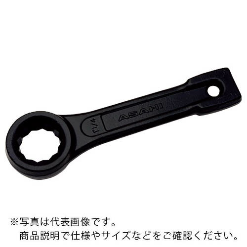Wrenches - ASH ( 旭金属工業 ) 打撃めがねレンチ 1-7/16” ( DRX2316 )