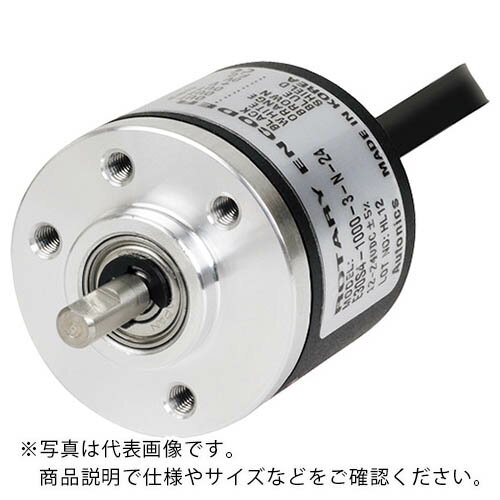 送料無料 オートニクス F30mm軸型インクリメンタルロータリエンコーダ 0s4 100 3 N 24 0sn24 マルヤス電業 株 最終値下げ Www Blokeliucentras Lt 送料無料 オートニクス F30mm軸型インクリメンタルロータリエンコーダ 0s4 100 3 N 24 0sn24 マルヤス電業 株 最終値下げ Www Blokeliucentras Lt
