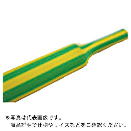 �ǥ󥫥��쥯�ȥ��� ���������塼�� ( SZF2YG-8.0 )