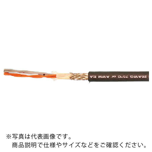太陽ケーブルテック 電子機器配線用ケーブル CM-SB/2464-1061/2A LF 100M ( CM/2464-SB 25PX26AWG-100 ) 【メーカー取寄】