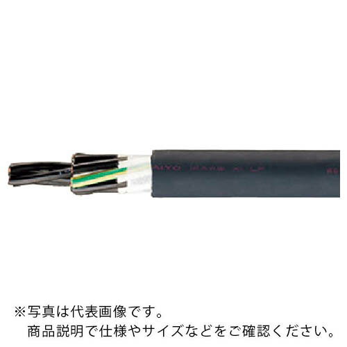 太陽ケーブルテック 電子機器ロボット用ケーブル 600V EXT-2/2501 LF 100M ( EXT-2/2501 10C+1EX16AWG-100 ) 太陽ケーブルテック(株) 【メーカー取寄】