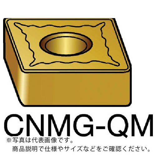 楽天Orange Tool Tokiwa【SALE価格】サンドビック T-Max P 旋削用ネガチップ（110） 235 （ CNMG 12 04 16-QM 235 （110） ） 【10個セット】 サンドビック（株）コロマントカンパ （ SSX13 ）