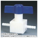 フロンケミカル チューブ継手 フッ素樹脂(PTFE) 二方ストップコック 竹の子外径7φ ( NR1100-003 ) (株)フロンケミカル 【メーカー取寄】(4)