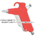 【SALE価格】近畿 エアーダスターガン ノズル口径3mm ノズル長24mm ( K-605-0A ) (株)近畿製作所
