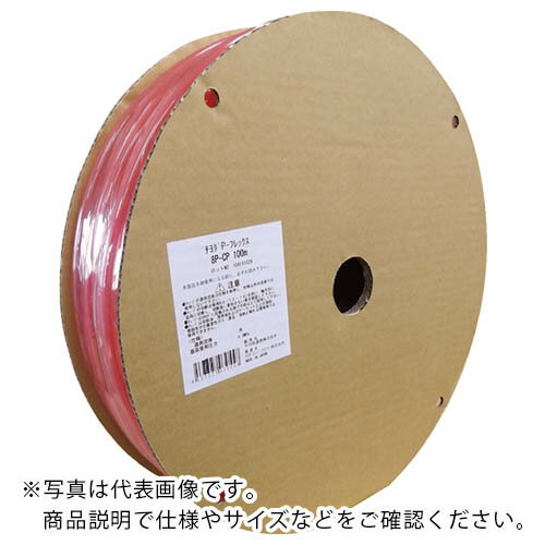 チヨダ ポリウレタンチューブ PフレックスチューブCP(透明ピンク)10mm/100m ( 10P-CP 100M ) 千代田通商(株)