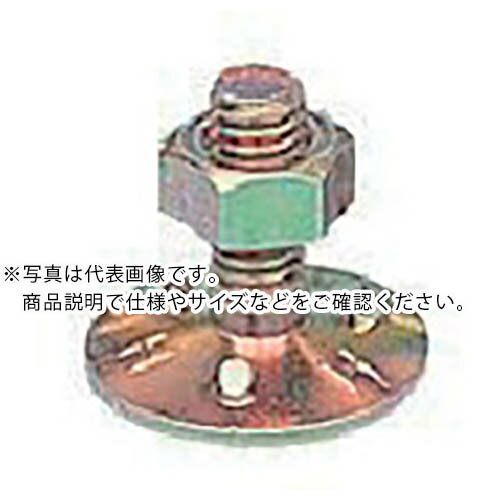 【SALE価格】HHH 三ツ爪バケットボールトナット W3/8×32 (100組入) ( M3/8X32 ) (株)スリーエッチ
