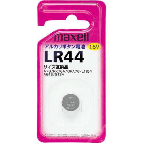 マクセル　アルカリボタン電池1個パック ( LR441BS ) 日立アプライアンス（株）