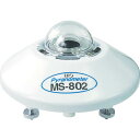 EKO 精密全天日射計 ISO 2次準器 標準コード10m ( MS-802 ) 英弘精機(株) 【メーカー取寄】