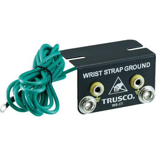 TRUSCO リストストラップ用アースターミナル ( WS-ET ) トラスコ中山(株)