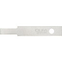 OLFA アートナイフプロ替刃細平刃(5枚入)【単位:箱】 ( XB157N ) オルファ(株)