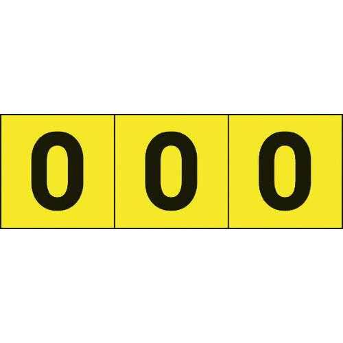 TRUSCO ƥå 5050 0 /ʸ 3 ( TSN-50-ZR-Y ) ȥ饹滳()