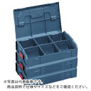 ボッシュ L-BOXX(エルボックス) ボックスミニ3個セット ( L-BOXX-MINI3 ) ボッシュ(株)