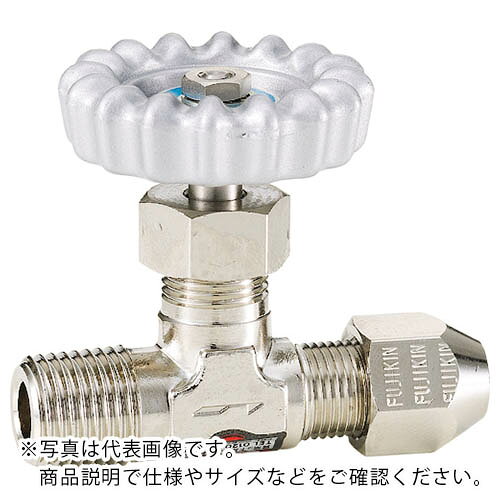 樂天商城 - Fujikin ( フジキン ) 黄銅製ミニチュアバルブRV_1.96MPa ( RV-10B-R ) 【メーカー取寄】