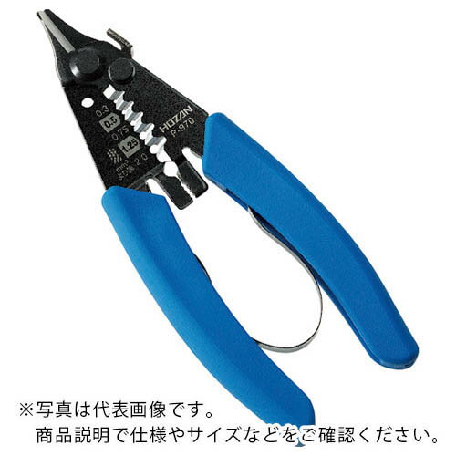 特長：完全新型設計。さらなる進化を遂げたプロの為のワイヤーストリッパーです。電線のカット部が先端に来ることにより、電線をより分けてのカットも確実にできます。手元近くでストリップを行うことで、作業性がよく、芯線を傷つけることなく作業できます。ESD対策に対応したグリップを採用。用途：電線のストリップに。仕様：全長(mm)：130適合電線：単線：0.65/0.8/1.0/1.6/2.0mmφ、より線：0.3/0.5/0.75/1.25/2.0［［MM2］］全長：130mm　ESD管理値：Rg＜1×10^12Ω　●代表画像について 商品によっては、代表画像を使用している場合がございます。 商品のカラー、サイズなどが異なる商品をイメージ画像として 使用させて頂いている場合がございます。 必ず、商品の品番と仕様をご確認のうえ、ご注文お願いいたいます。 　●北海道・沖縄・離島・一部地域の送料について 別途追加で送料がかかる場合がございます。 送料がかかる場合は、メールにて送料をご連絡させて頂き、 お客様にご了承頂いてからの手配となります。 　●お買上げ明細書の廃止について 当店では、個人情報保護と環境保護の観点から同封を廃止しております。 お買上げ明細書が必要な場合は、備考欄に「お買上げ明細必要」と 記載お願いいたします。 当店からの出荷の場合は、同封にて発送させて頂きます。 （※メーカー直送の場合は、PDFデータをメールさせて頂きます。） 　注意事項 ※商品名に【2個セット】等、数量の明記がない場合は1個での販売となります。