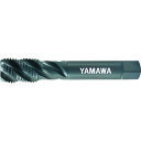 ヤマワ　重工業大型部品加工用スパイラルタップ　HVSP　P4　1−1／4−12UNF HVSP-P4-1-1/4-12UNF ( HVSPP411412UNF ) （株）弥満和製作所