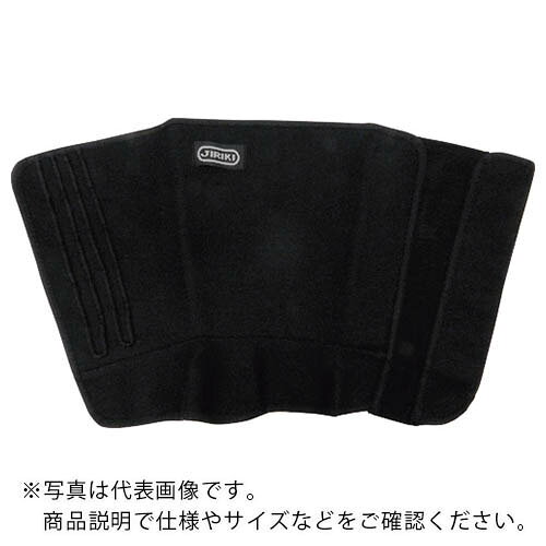 【SALE価格】日進 C-スパッツI型 5枚 大(L) ( SUPA5-L ) 日進ゴム(株) 【メーカー取寄】