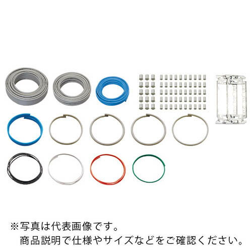 HOZAN 第二種電工試験練習用 線セット ( DK-54 ) ホーザン（株）