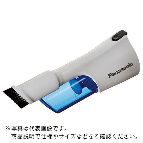 【スーパーSALE対象商品】Panasonic　クリーナー用サイクロンユニット EZ9X402-W ( EZ9X402W ) パナソニック（株）ライフソリューションズ社