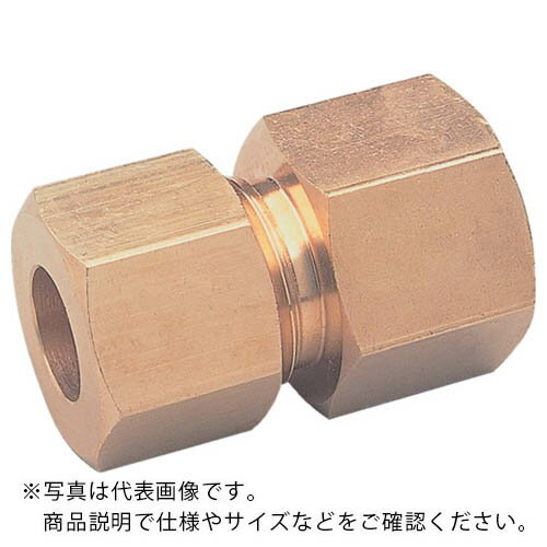 ASOH　内ネジリングジョイント　PT3／8×Φ6．35 RF-1302 ( RF1302 ) アソー（株）