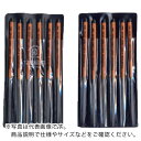 ツボサン 組ヤスリ 12本組 刀刃 油目 ( KH012-04 )(4)