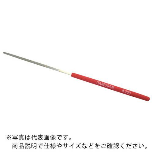 �ĥܥ��� ��������ɥ䥹�� �˺٥���ʿ #200 ( DGHI122U ) �ĥܥ���(��)