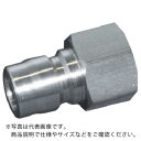 ヤマト STYカップリング プラグ(おねじ取付用・ステンレス)STY12-PF ( STY12-PF SUS ) (有)ヤマトエンジニアリング