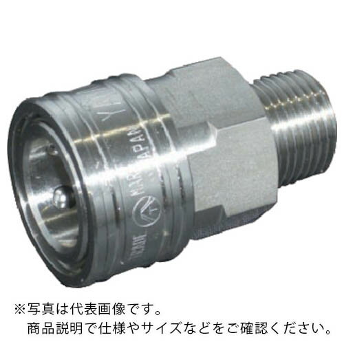 在庫一掃 ヤマト styカップリング ソケット めねじ取付用 ステンレス sty12 sm Sty12 Sm Sus Sty12smsus 有 ヤマトエンジニアリング メーカー取寄 楽天 Arybe Com Ec 在庫一掃 ヤマト styカップリング ソケット めねじ取付用 ステンレス sty12 sm Sty12 Sm Sus Sty12smsus 有 ヤマトエンジニアリング メーカー取寄 楽天 Arybe Com Ec
