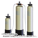 栗田 イオン交換樹脂再生費KB型用 ( KB-15H ) 栗田工業(株) 【メーカー取寄】