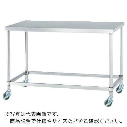 特長：直径φ38mm太径パイプ採用の丈夫な作業台です。高さ850mm以下同一価格です。φ75mmウレタンキャスター付です。用途：移動台として。仕様：間口(mm)：750奥行(mm)：450高さ(mm)：800キャスター：φ75mmウレタン車ストッパー付(スチール金具)天板：平天板枠形状：四方枠組立目安：2人40分天板材質：SUS430均等荷重：150kgキャスター取付ねじサイズ：M20×2.5作業台四方枠付材質／仕上：ステンレス(SUS430)No.4仕上注意：スチール製　75φウレタン車(ストッパー付)です。　●メーカー取寄商品について 本商品はメーカーからの取寄商品となります。 納期は、メーカー確認後、メールでご連絡させて頂きます。 在庫状況、生産状況によっては、かなり納期がかかる場合もございます。 　※お急ぎの場合は、ご注文前の納期確認も承りますので、　　お気軽にお問い合わせください。 　●代表画像について 商品によっては、代表画像を使用している場合がございます。 商品のカラー、サイズなどが異なる商品をイメージ画像として 使用させて頂いている場合がございます。 必ず、商品の品番と仕様をご確認のうえ、ご注文お願いいたいます。 　●北海道・沖縄・離島・一部地域の送料について 別途追加で送料がかかる場合がございます。 送料がかかる場合は、メールにて送料をご連絡させて頂き、 お客様にご了承頂いてからの手配となります。 　●お買上げ明細書の廃止について 当店では、個人情報保護と環境保護の観点から同封を廃止しております。 お買上げ明細書が必要な場合は、備考欄に「お買上げ明細必要」と 記載お願いいたします。 当店からの出荷の場合は、同封にて発送させて頂きます。 （※メーカー直送の場合は、PDFデータをメールさせて頂きます。） 　注意事項 ※商品名に【2個セット】等、数量の明記がない場合は1個での販売となります。