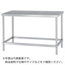 シンコー ステンレスパンチング作業台(四方枠タイプ・SUS430) 900×750×800 ( PWZ-9075 ) シンコー(株) 【メーカー取寄】(4)