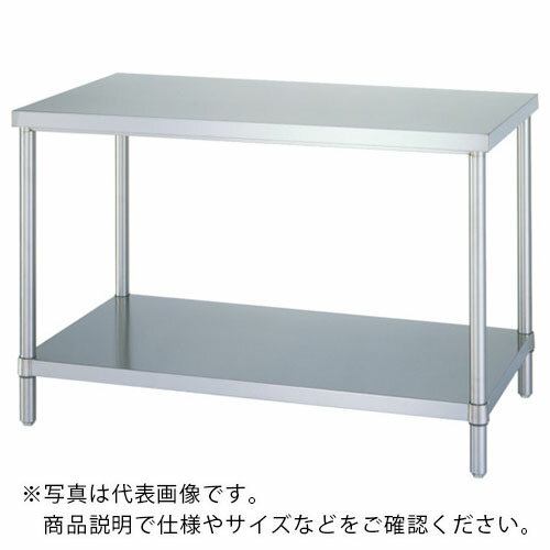 乐天商城 - シンコー ステンレス作業台(ベタ棚板タイプ・SUS430) 1500×900×800 ( WB-15090 ) シンコー(株) 【メーカー取寄】